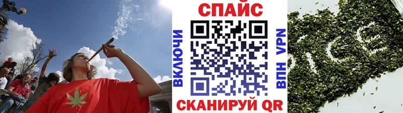 Купить закладки  Ардон  БУТИРАТ 99% 