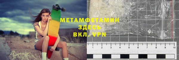 ECSTASY Богородск