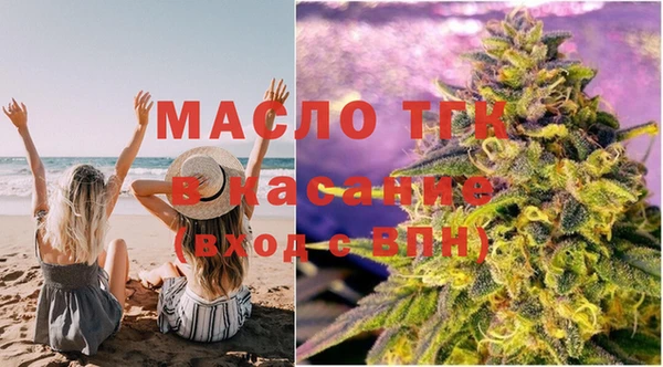кокс Богородицк