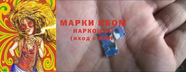 кокс Богородицк