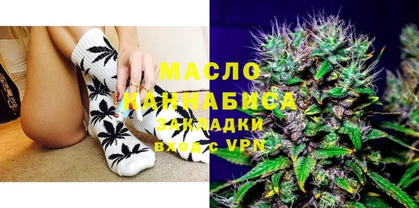 кокс Богородицк
