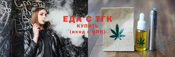 кокс Богородицк