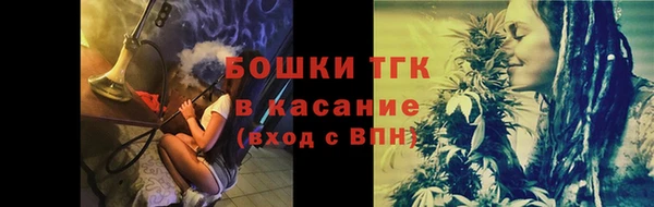 амфетамин Богданович