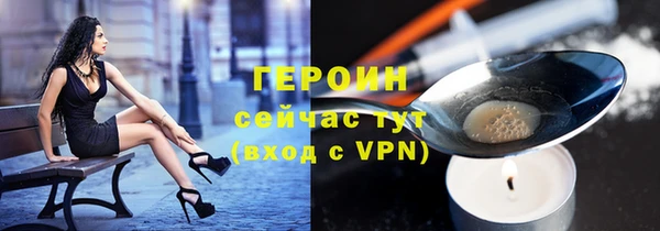 кокс Богородицк