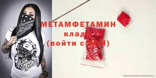 кокс Богородицк