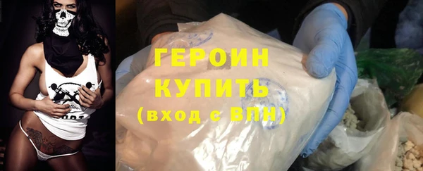 кокс Богородицк