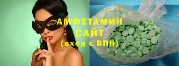 кокс Богородицк