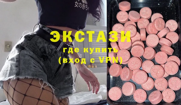 трава Бородино