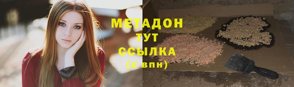 кокс Богородицк