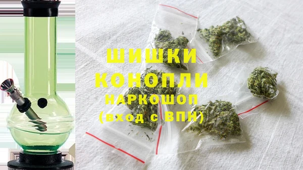 амфетамин Богданович