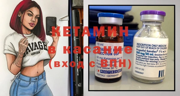 амфетамин Богданович