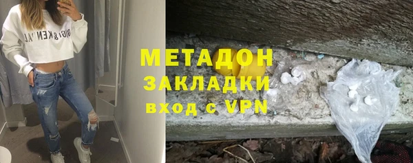 амфетамин Богданович