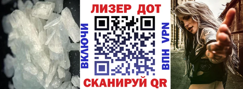 Купить  Ардон  Лсд 25 экстази ecstasy 