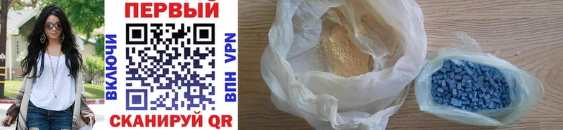 Купить закладки  Ардон  МЕТАМФЕТАМИН витя 
